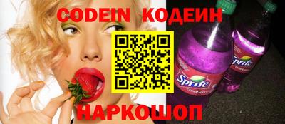 стаф Кимры