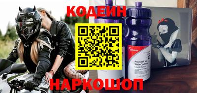 стаф Кимры