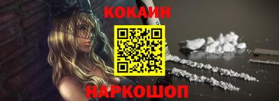 крисы Кинель