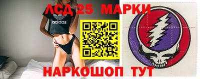 крисы Кинель