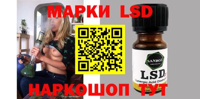 крисы Кинель