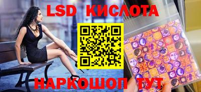 крисы Кинель