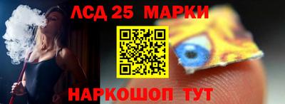 крисы Кинель