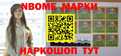 крисы Кинель