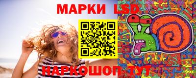гашишное масло Кингисепп