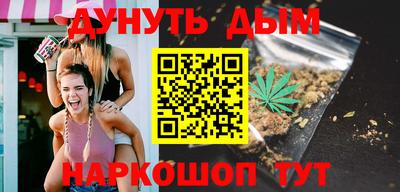 стаф Кимры