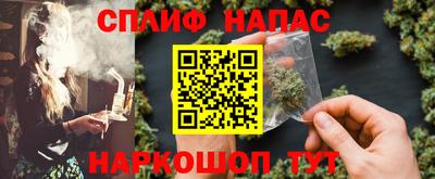 стаф Кимры