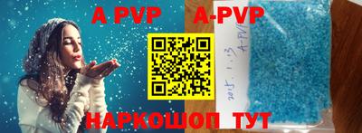 крисы Кинель