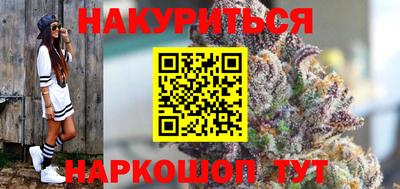 стаф Кимры