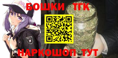 стаф Кимры