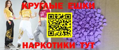 гашишное масло Кингисепп