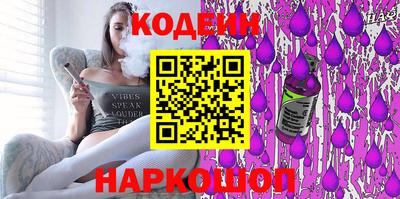 стаф Кимры