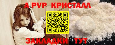 гашишное масло Кингисепп