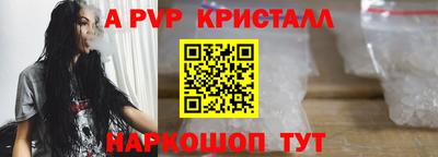 гашишное масло Кингисепп