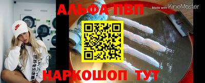 стаф Кимры
