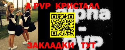 стаф Кимры