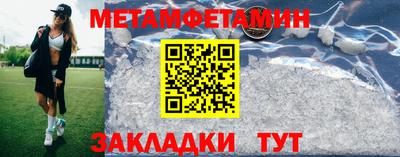 крисы Кинель