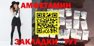 стаф Кимры
