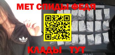 стаф Кимры