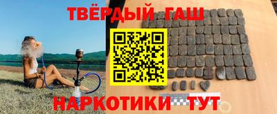 крисы Кинель