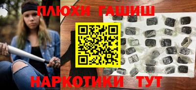 крисы Кинель