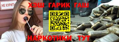 стаф Кимры