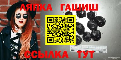 крисы Кинель
