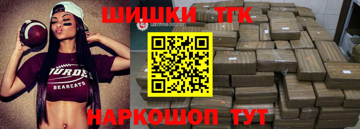 Марихуана MAZAR  Вход с VPN  МАРИХУАНА ГИДРОПОН  Конопля OG Kush  Костомукша 
